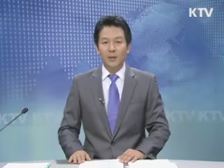 KTV 330 (201회)