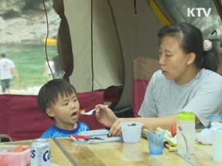 가족과 함께 자연체험 '환경 사랑 배워요'