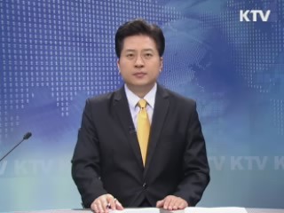 KTV 930 (231회)