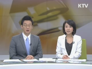 경제 2day (43회)