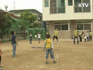 학교 스포츠클럽 등록률 50%로 확대