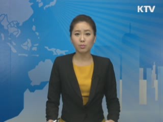 학교 폭력 자진 신고·피해 신고기간 운영