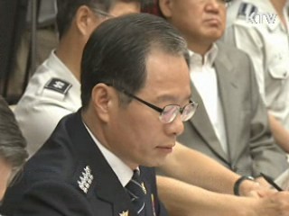 "아동음란물 근절" 경찰-포털-시민단체 협력