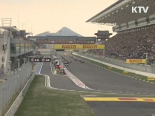 F1 그랑프리, 2013년 일정 확정···20개 대회 개최