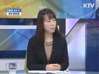 안전상비의약품 관련 내용 [법제처와 함께 하는 톡톡 생활법률]