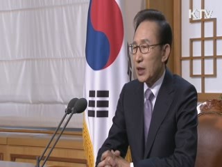 이 대통령 "대한민국의 가장 행복한 일꾼이었다"