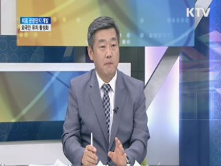 의료 관광단지 개발, 외국인 유치 활성화 [집중 인터뷰]