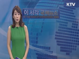 히말라야에서 총격…외국인 등반가 등 10명 사망