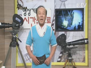 기록의 혁명, 인쇄 출판 변천사