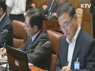 "예산 집행 공직자 끝까지 관심 가지고 챙겨야"