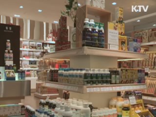 한국에선 '7배 비싼' 수입산 비타민C