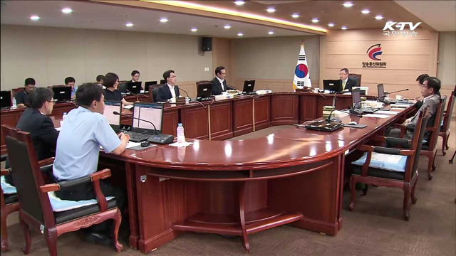 지상파 '광고총량제' 도입…중간광고 허용 검토