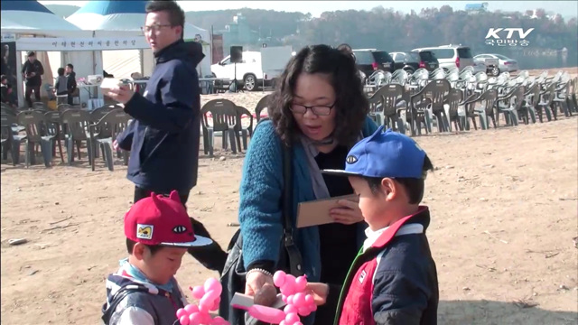 전통 농경문화 체험 '오곡나루축제' [국민리포트]