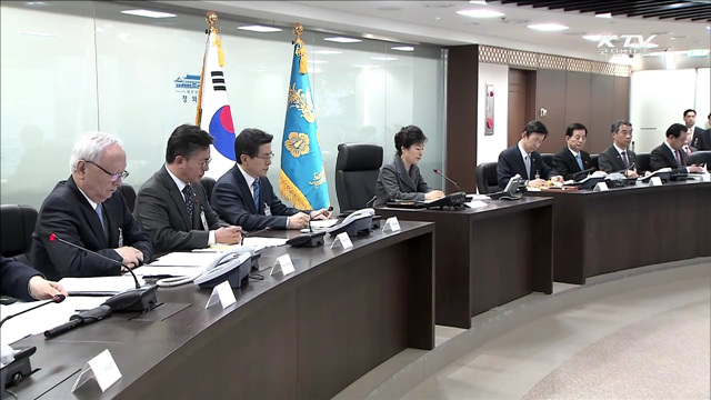 박 대통령 NSC 소집…"세계평화 정면 도전"