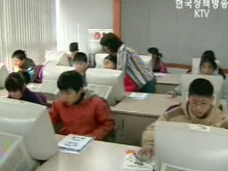 `30만 명` 무료수강