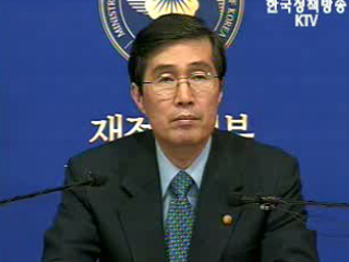 용적률 상향, 공급확대 로드맵 제시키로