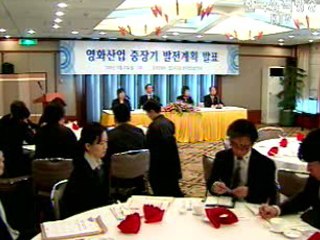 2011년까지 세계시장 3% 점유