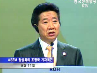 북핵 평화적 해결지지