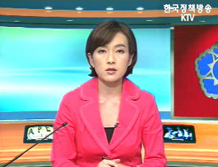 생방송 국정현장 (98회)