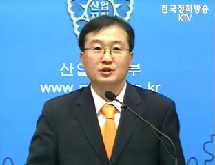 카스피해 유전 개발 MOU 체결