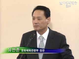 콘텐츠산업 2012년 세계 5강 목표