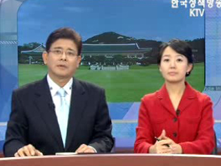 이 대통령 "한미관계 변함없고 더 강화"