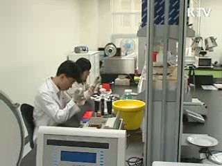 식품위생검사 강화 '안전한 먹을거리'