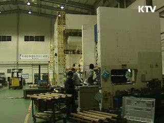 중기청, 창투사 설립기준 완화 추진