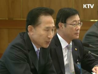 “한국 녹색성장, 신형 경제발전 패턴”