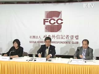 "재정지출, 부동산 아닌 실물경제로"