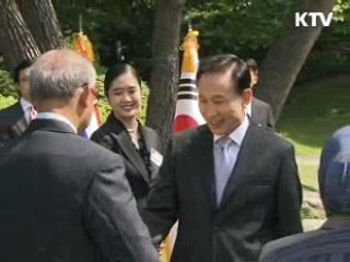 "특별정상회의, 관계발전 계기 될 것"