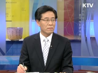 한시적 규제유예 '투자 활성화' [정책&이슈]