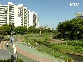 저탄소 에너지 절약형 신도시 조성