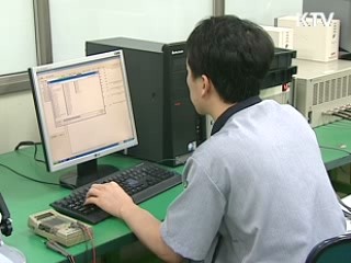 폐건전지, 모으면 자원 [현장포커스]