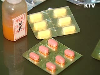 의약품 보관, 이렇게 하세요