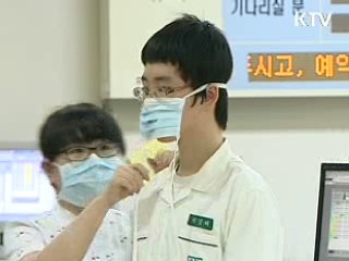 "신종플루, 정부 지침따라 행동해 주길"