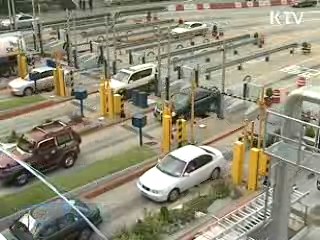 안전한 고향길 '차량 점검부터' [클릭! 경제브리핑]