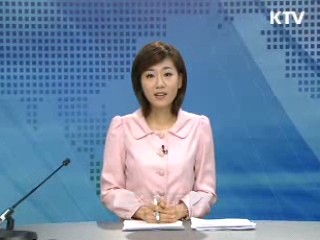 경제 투데이 (158회)