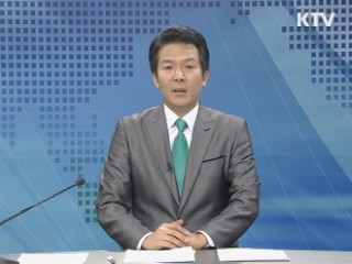 정책 현장 (255회)