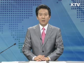 정책 현장 (258회)