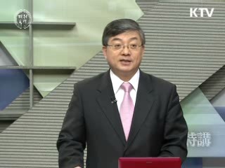 기후변화대응 더 이상 피할수 없다 