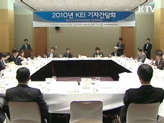 "한국 온실가스 감축의지, 세계에 알려야"