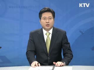 정책 현장 (342회)