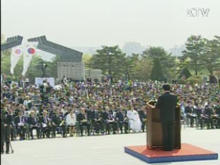 제50주년 4.19혁명 기념식