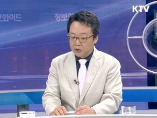 여행의 재발견 [행복한 책읽기]