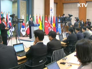 이 대통령 "높아진 국격 함께 지켜야"