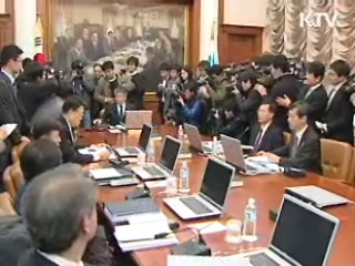 기준금리 인상…물가 상승 대처