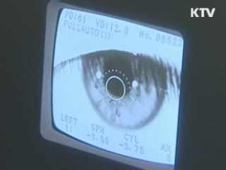 현역판정기준 강화 '병역기피 차단'