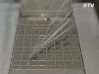 이 대통령 "탄소 배출권 거래제' 추진"