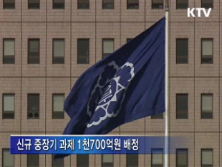 '지진 영향 최소화' 원전 연구개발